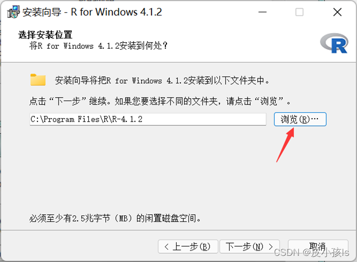 R and rstudio download and install detailed steps