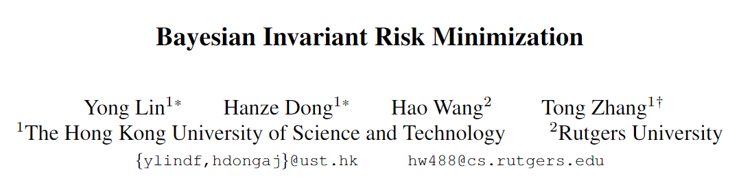 The latest research progress of domain generalization from CVPR 2022