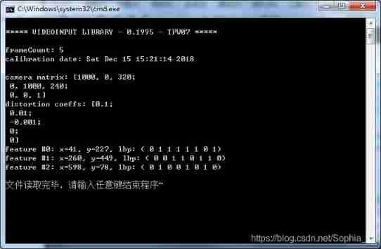 [opencv] opencv from introduction to mastery -- detailed explanation of input and output XML and yaml files