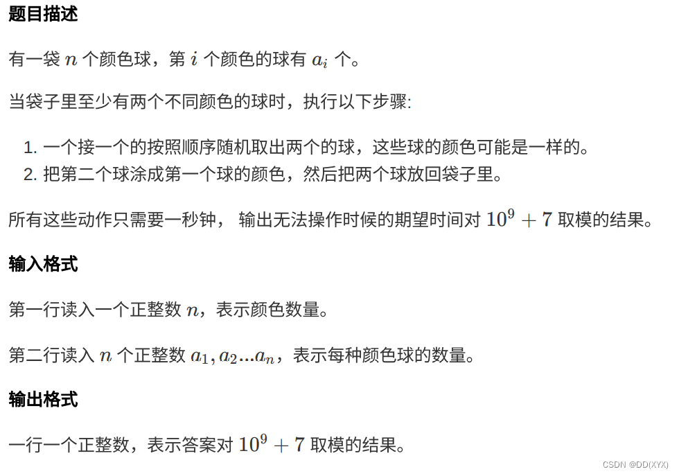  Insert picture description here 