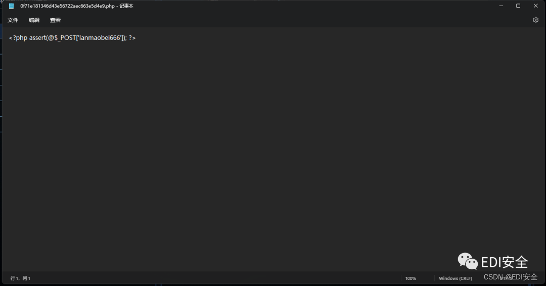 Insert picture description here