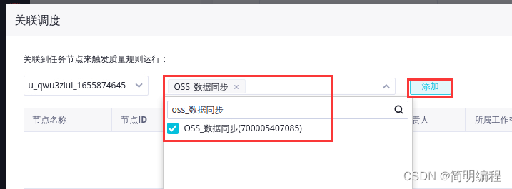  Insert picture description here 