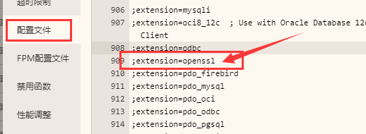 NOTICE: PHP message: PHP Warning: PHP Startup: Unable to load dynamic library ‘*****‘