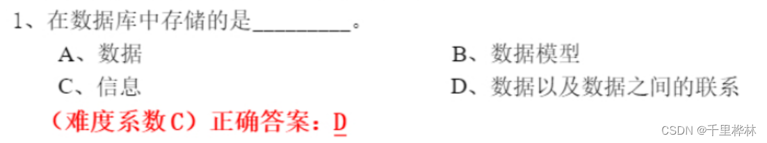 Insert picture description here