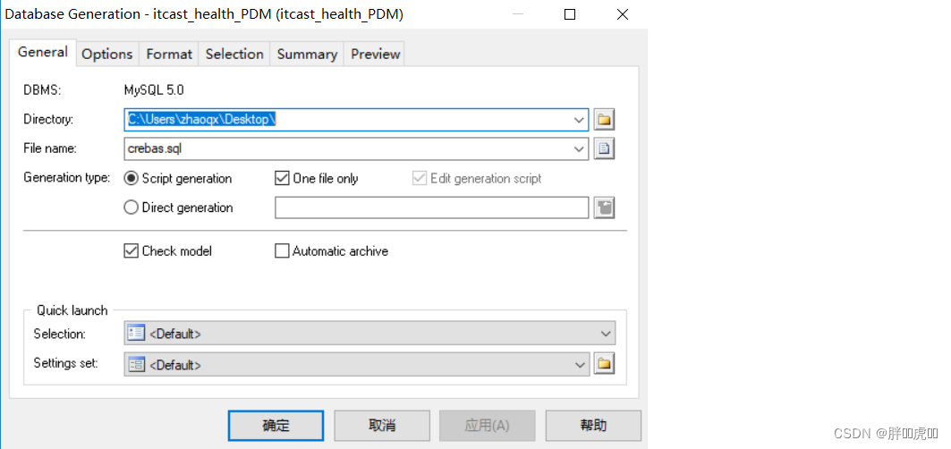  Please add a picture description 
