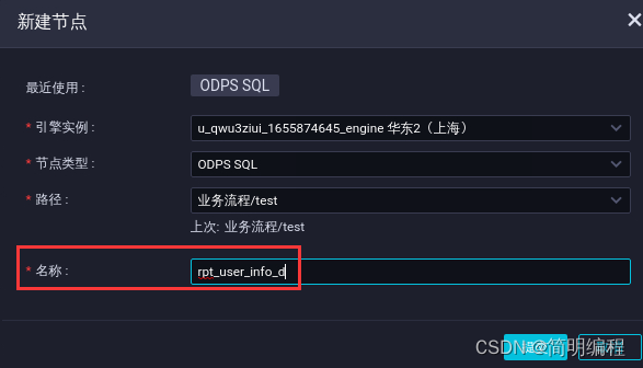  Insert picture description here 