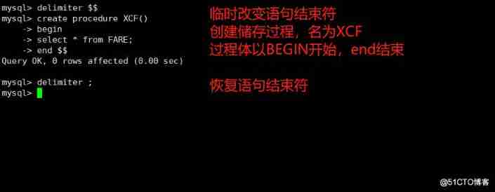 MySQL database SQL High level use of statements （ Two ）_ character string _10