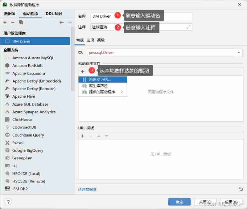 Pychart connects to Damon database