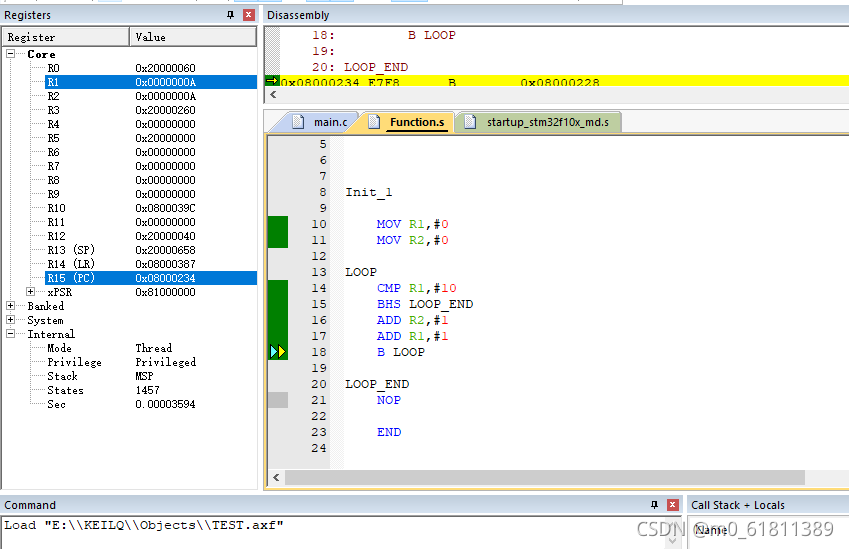 STM32的C语言与汇编语言混合编程