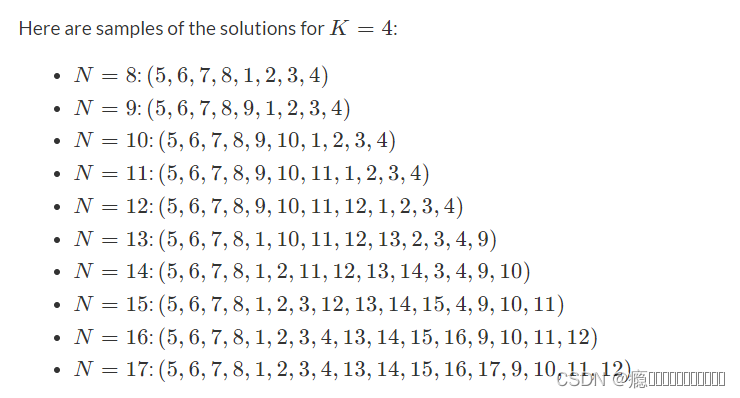 Atcoder regular contest 144 [VP record]
