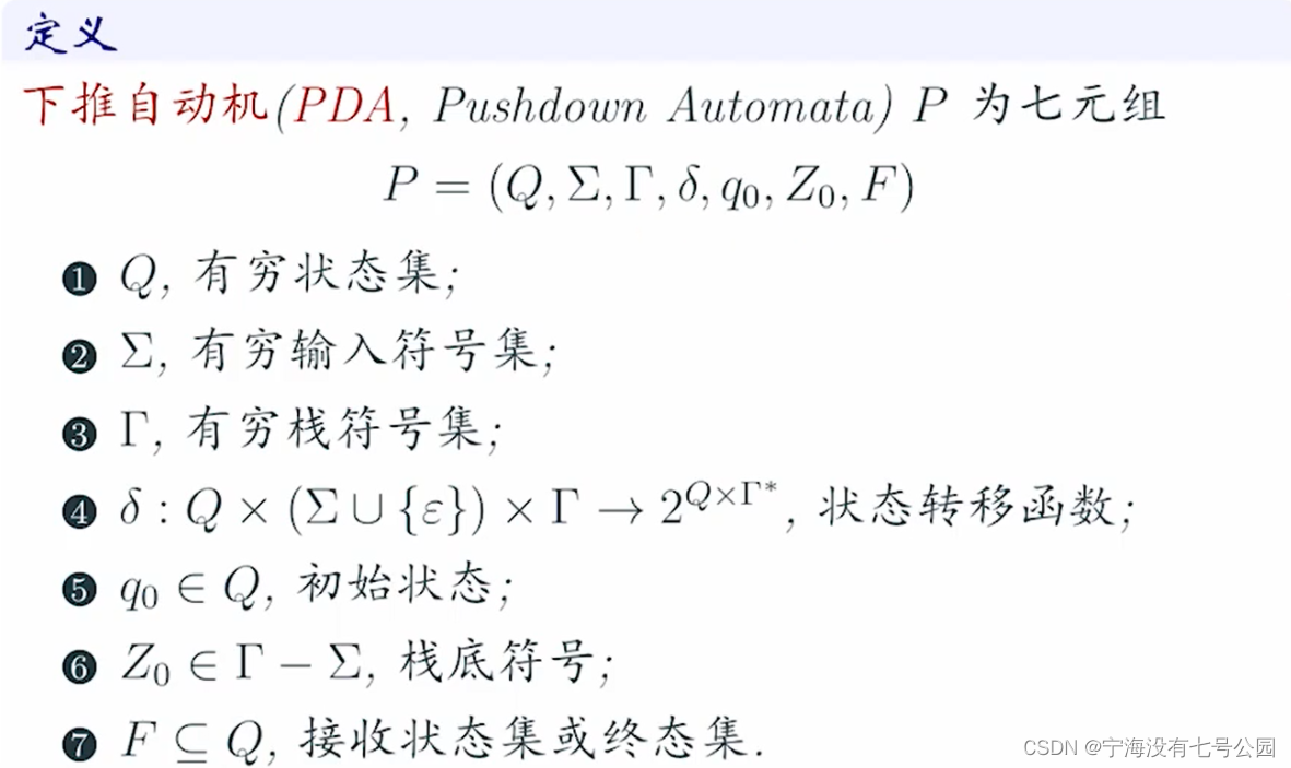  Insert picture description here 