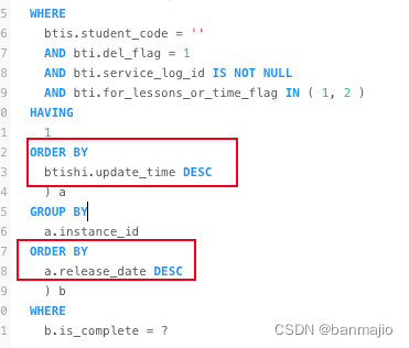 Pagehepler lost the pit of the original SQL order by condition