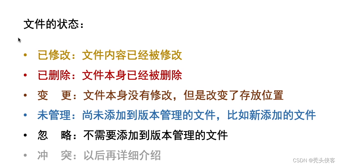  Insert picture description here 