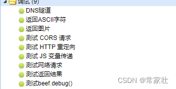 Insert picture description here