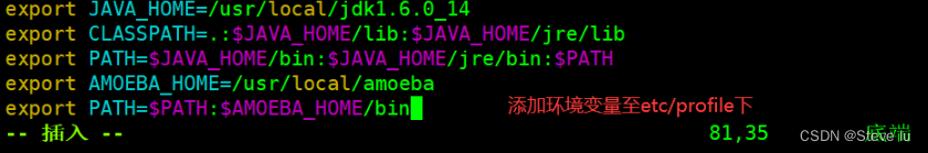 [外链图片转存失败,源站可能有防盗链机制,建议将图片保存下来直接上传(img-BuZclr2W-1654436287481)(mysql主从复制与读写分离.assets/1654429439863.png)]