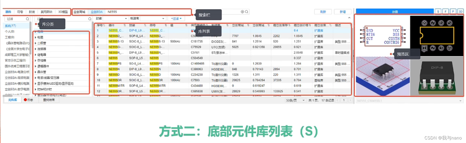 Insert picture description here