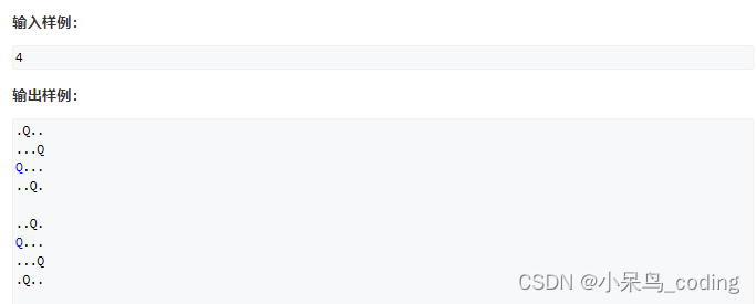  Insert picture description here 